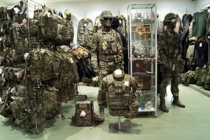 Купить Военное В Спб