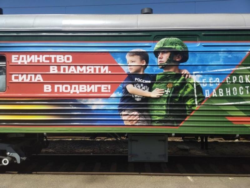 Фото: пресс-служба ВВО