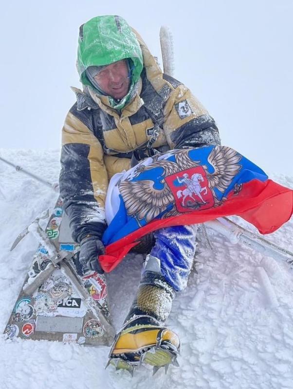 Фото: Минспорта Забайкалья