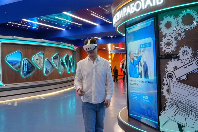 Фото: Национальный центр «Россия»