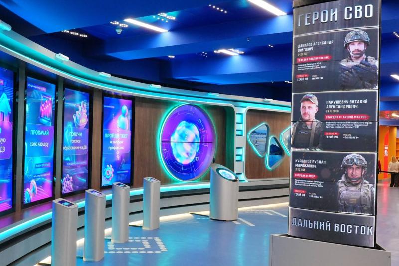 Фото: Национальный центр «Россия»