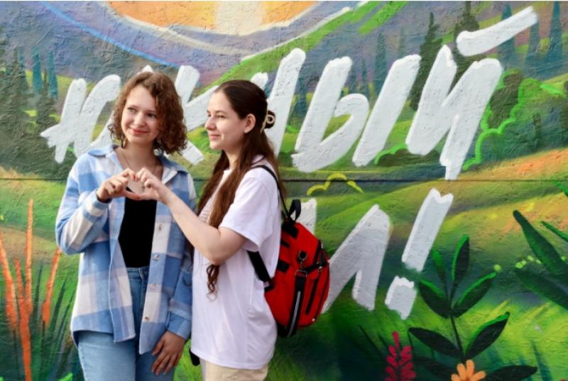 Фото: «ФедералПресс»