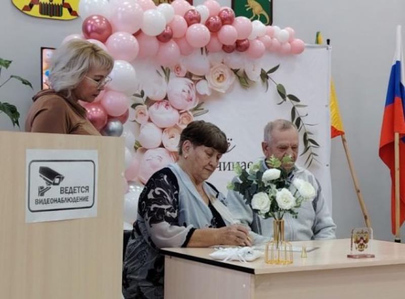 Фото: ЗАГС Забайкалья