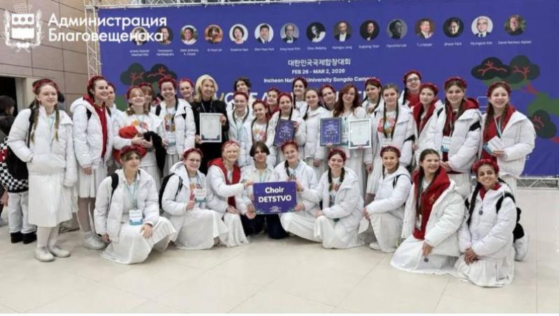 Фото: администрация Благовещенска