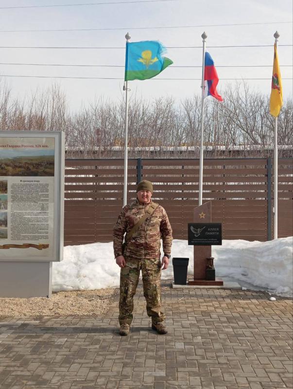 Фото: тг-канал Александра Осипова