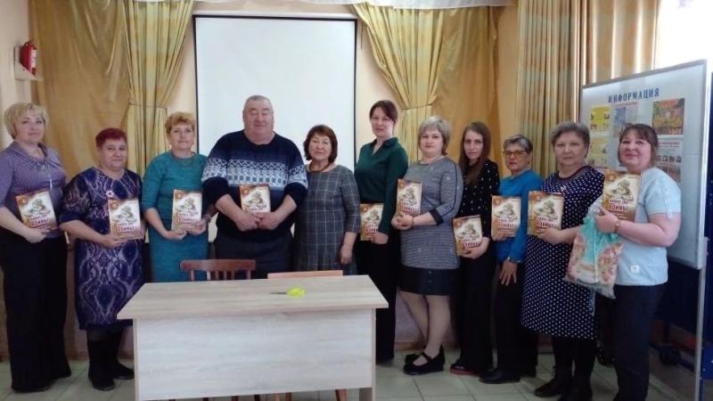 Фото: страница ВКонтакте Читинского муниципального округа