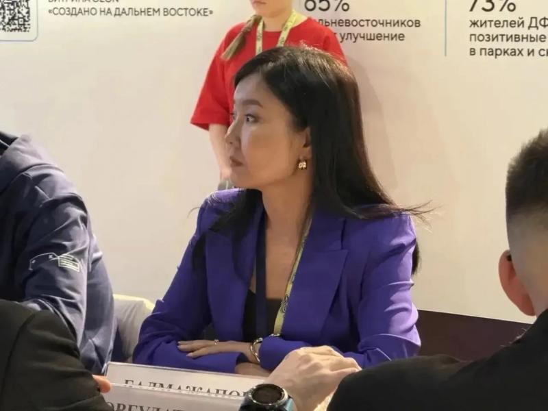 Правительство Забайкалья