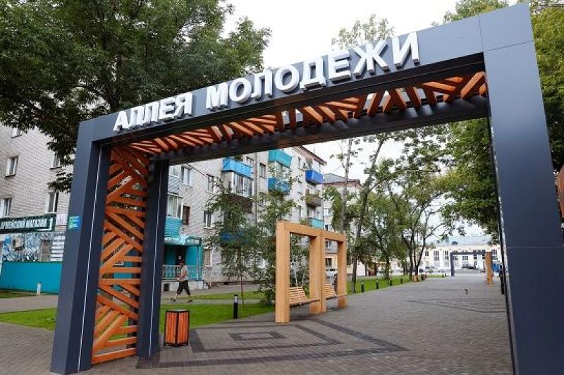 gkh.amurobl.ru