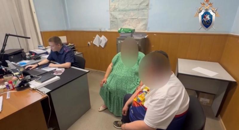 Фото: СУ СК по Забайкальскому краю